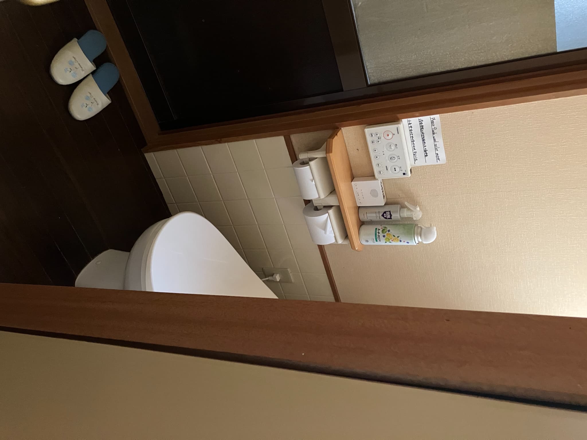長屋のトイレの写真